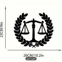 لوحة الميزان مع غصن الزيتون